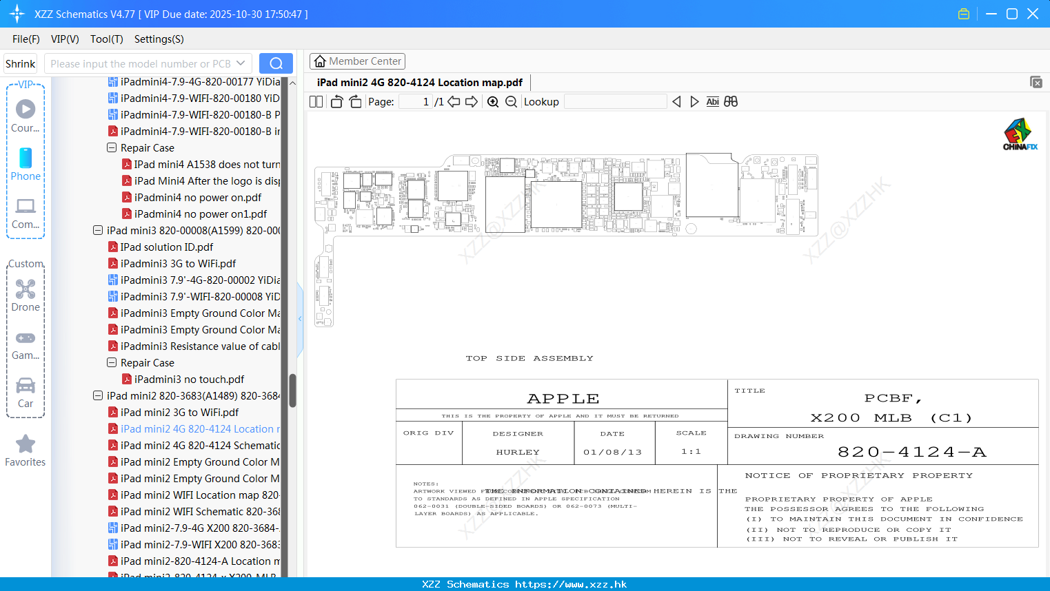 IPad Mini2 4G 820-4124 Location Map